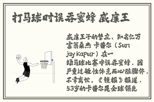 铜铜铜锵锵锵锵锵青青草